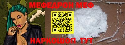 ПСИЛОЦИБИНОВЫЕ ГРИБЫ Жуковский