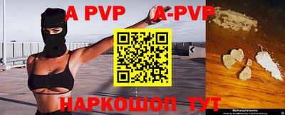 ПСИЛОЦИБИНОВЫЕ ГРИБЫ Жуковский