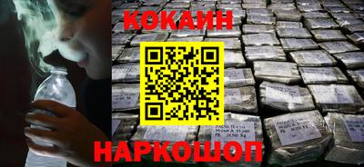 первитин Заволжье
