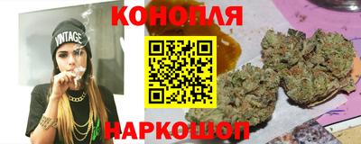 ПСИЛОЦИБИНОВЫЕ ГРИБЫ Жуковский