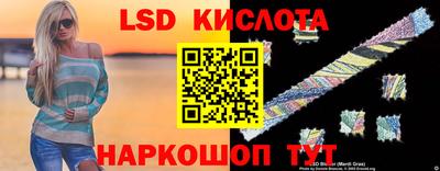 COCAINE Заводоуковск