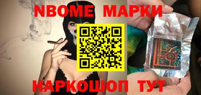 ПСИЛОЦИБИНОВЫЕ ГРИБЫ Жуковский