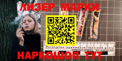 первитин Заволжье