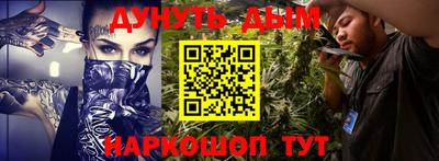 ПСИЛОЦИБИНОВЫЕ ГРИБЫ Жуковский