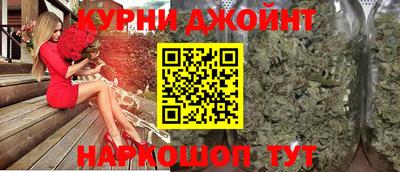 первитин Заволжье