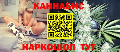 COCAINE Заводоуковск