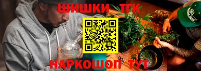 первитин Заволжье