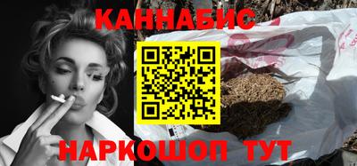 первитин Заволжье