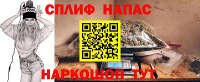 ПСИЛОЦИБИНОВЫЕ ГРИБЫ Жуковский