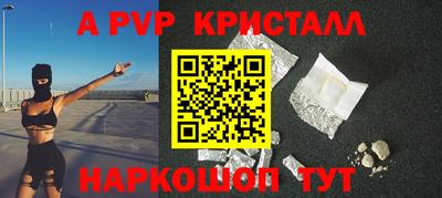 COCAINE Заводоуковск