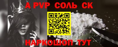 ПСИЛОЦИБИНОВЫЕ ГРИБЫ Жуковский