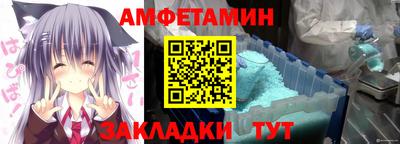 COCAINE Заводоуковск