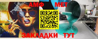 ПСИЛОЦИБИНОВЫЕ ГРИБЫ Жуковский