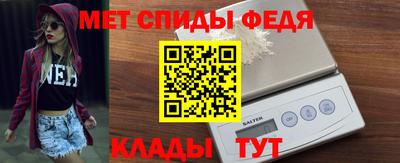 ПСИЛОЦИБИНОВЫЕ ГРИБЫ Жуковский