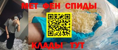 COCAINE Заводоуковск