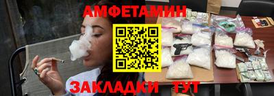 COCAINE Заводоуковск