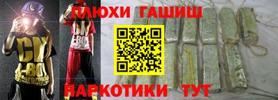 первитин Заволжье