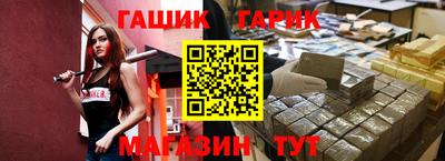ПСИЛОЦИБИНОВЫЕ ГРИБЫ Жуковский