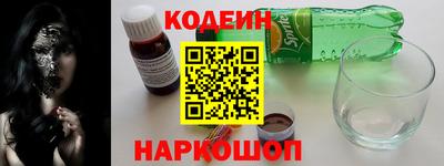 ПСИЛОЦИБИНОВЫЕ ГРИБЫ Жуковский