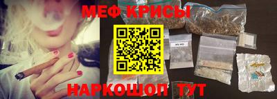 первитин Заволжье